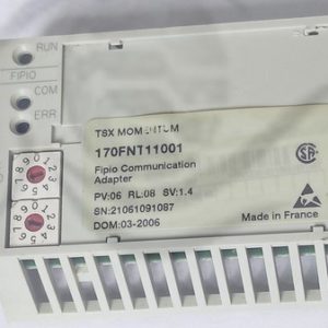 Image représentant la durabilité des produits TELEMECANIQUE