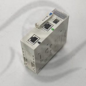 Illustration de la compatibilité systèmes avec BMXP342020