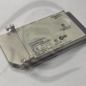 Image représentant un système industriel utilisant le TSXMBP100 pour la maintenance