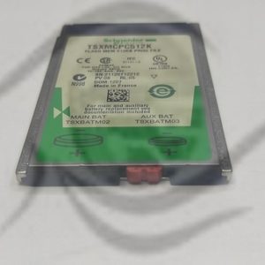 Optimisez la performance de vos machines avec TSXMRPC512K