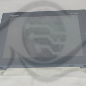 Photographie mettant en avant la facilité d'utilisation du XBTGT5330