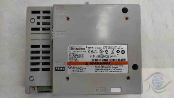 Exemple d’installation HMIGTO2300 dans une usine